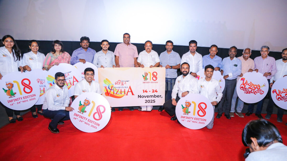 கோலாகலமாக தொடங்கிய கோவை விழா! நவம்பா் 14 முதல் 24 வரை…150க்கும் மேற்பட்ட நிகழ்வுகள்