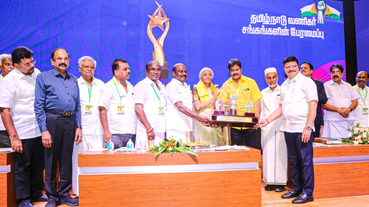 Tamil Nadu Traders Association Confederation Hosts Felicitation Ceremony for GST 2.0 at PSG iTech