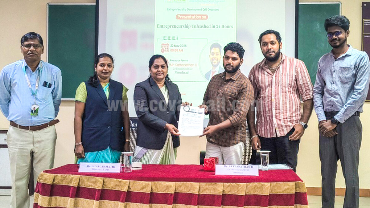 VIMS inks MoU with Poojiyam Innovations to conduct research and surveys