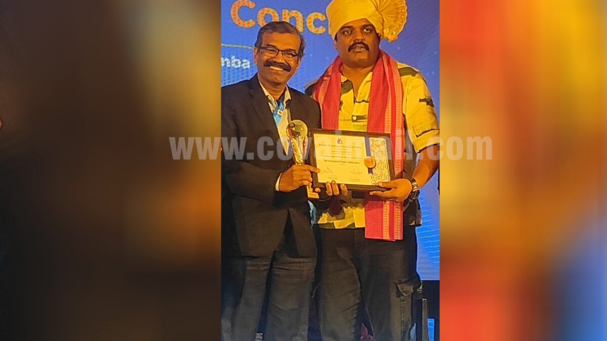 கேட்டலிஸ்ட் மக்கள் தொடர்பு நிறுவனத்திற்கு  2 விருதுகள்