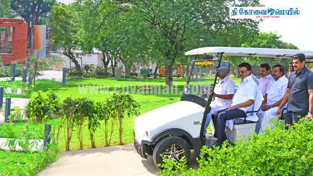 கோவை செம்மொழிப்‌ பூங்கா திறப்பு: வியக்க வைக்கும் அம்சங்கள்!