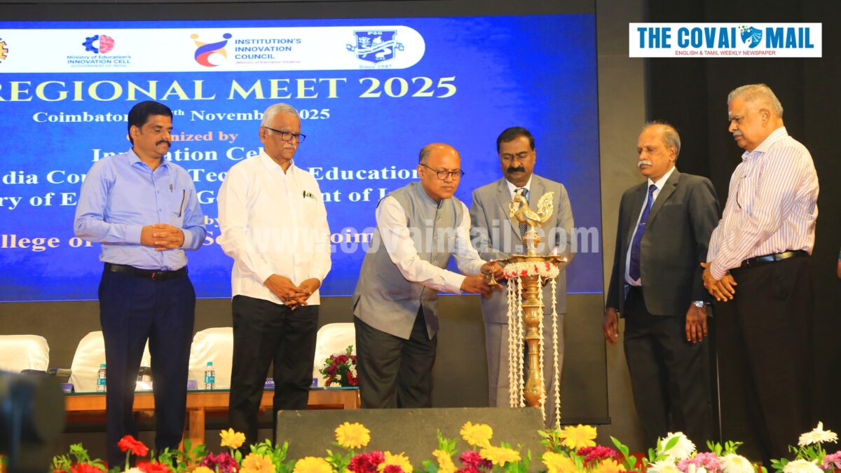 Institution’s Innovation Council Regional Meet 2025 – South Zone held at PSG