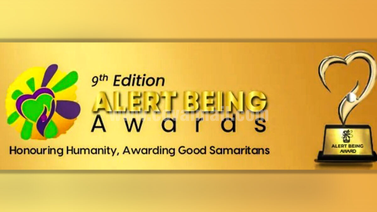 ALERT invites nominations for the 9th edition of ALERT Being Awards; last date is 20 Dec 2025