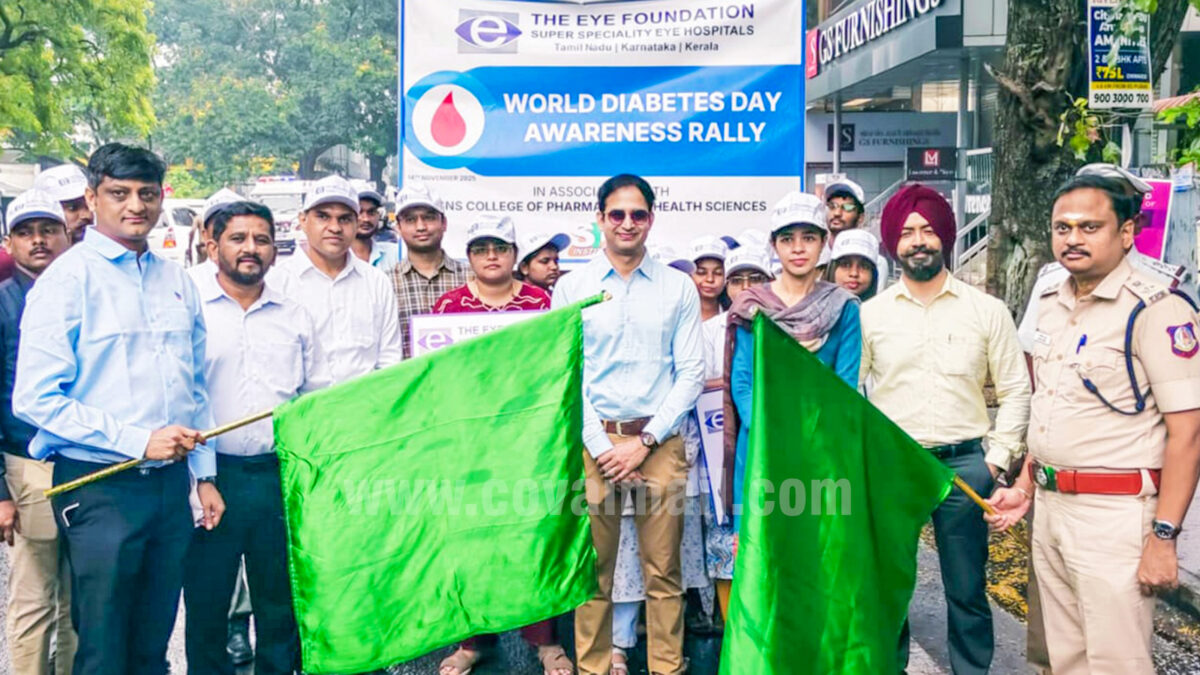 The Eye Foundation Conducts Awareness Rally on World Diabetes Day