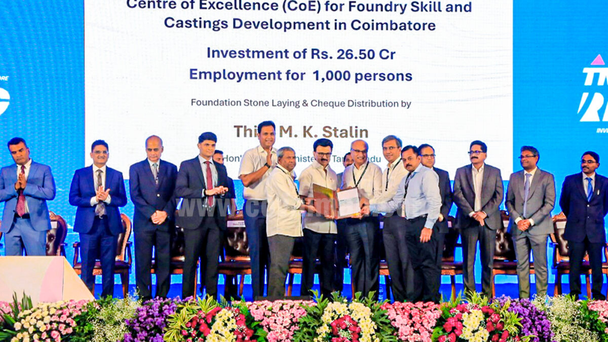 Coimbatore will soon get an exclusive Centre of Excellence for Foundry Skill and Casting Development at Karumathampatti; CM Stalin hands over ₹23.85 crore grant