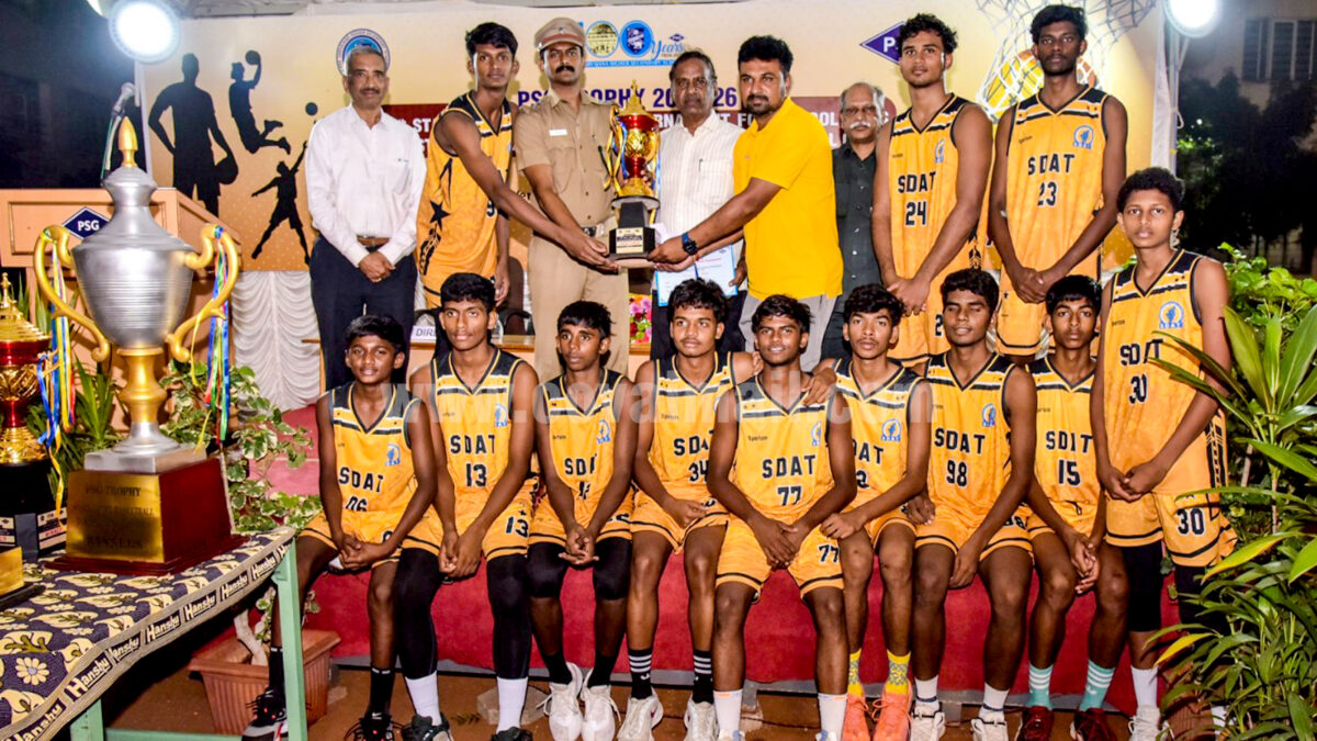 PSG Sarvajana hosts Valedictory Function for State & District Level Basketball Tournaments