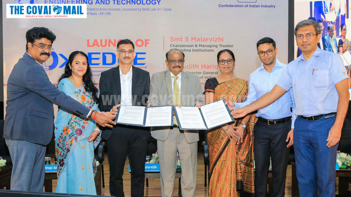 Sri Krishna College of Engineering and Technology join hands with DX-EDGE
