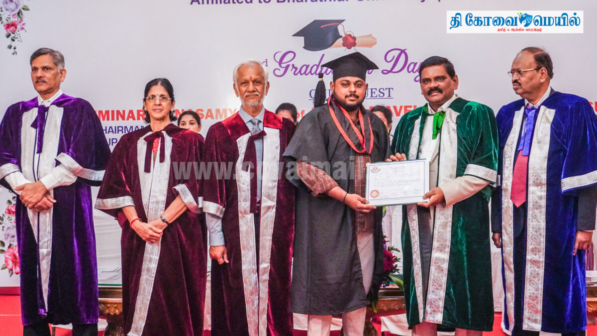 சுகுணா கல்லூரியில் பட்டமளிப்பு விழா