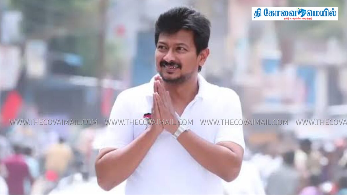 துணை முதல்வர் உதயநிதி ஸ்டாலின் பிறந்தநாள் விழா கருத்தரங்கம்