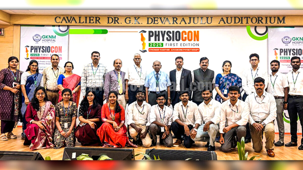 GKNM Hospital hosts the Physiotherapy Conclave  
