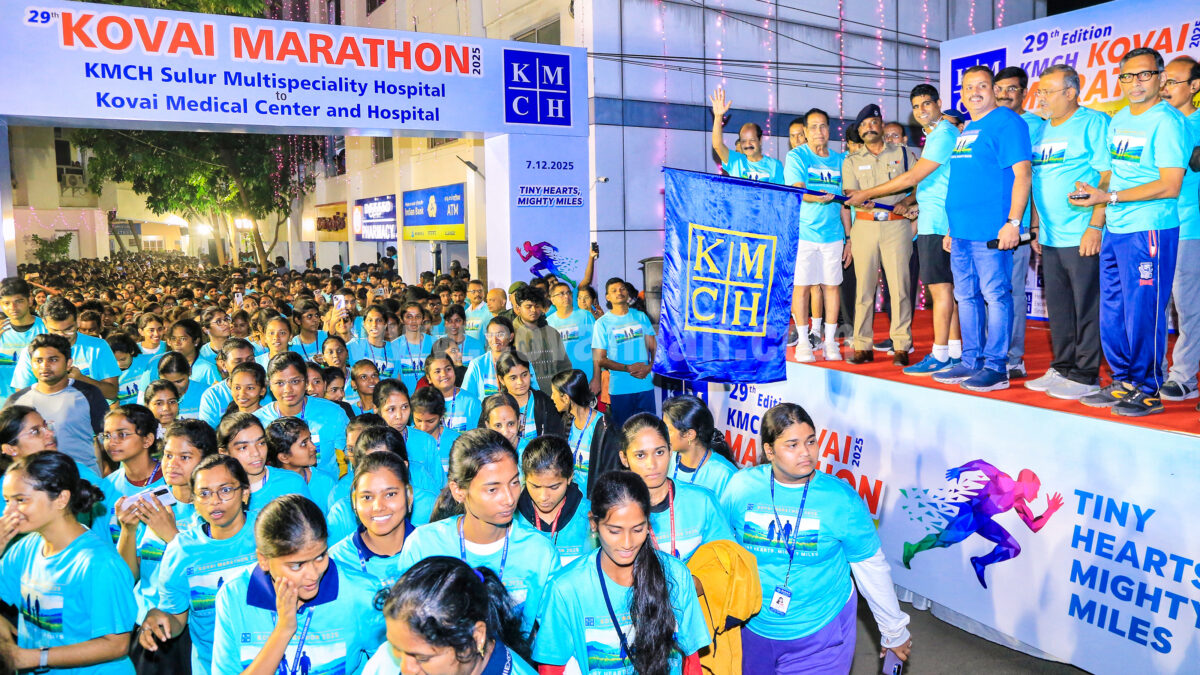 கே.எம்.சி.ஹெச் சார்பில் குழந்தைகள் இருதய நோய் விழிப்புணர்வு மாரத்தான்