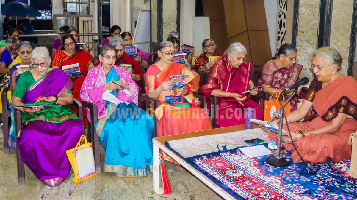 Margazhi Month Celebrations at Ananya’s Nana Nani Homes