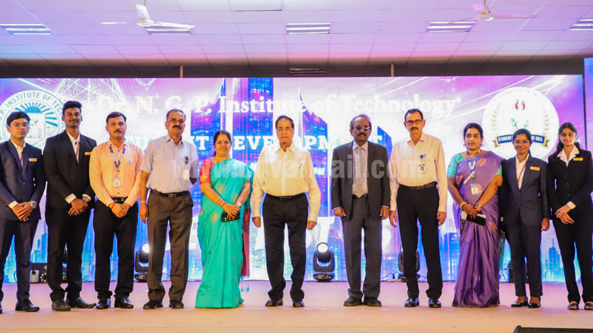 என்.ஜி.பி கல்லூரியில் கலாச்சார விழா