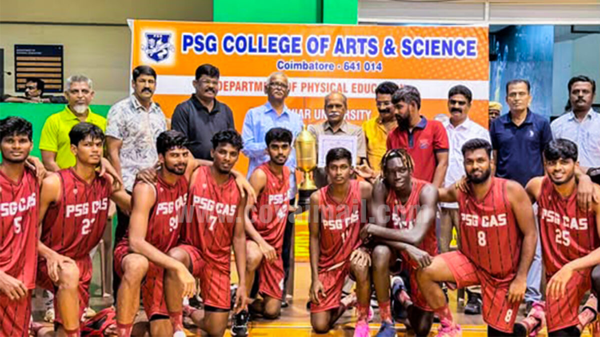 PSG wins Inter-Collegiate Men’s Basketball Title