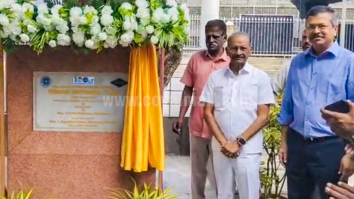 பி.எஸ்.ஜி சர்வஜன பள்ளியில் முன்னாள் மாணவர் சந்திப்பு 