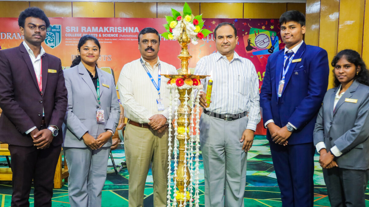 ஸ்ரீ ராமகிருஷ்ணா கல்லூரியில் கலைத் திருவிழா