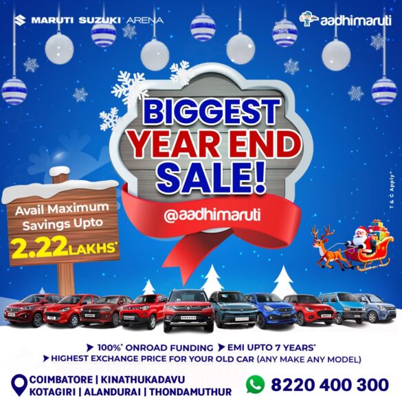 WhatsApp Image 2025 12 15 at 12.16.17 PM