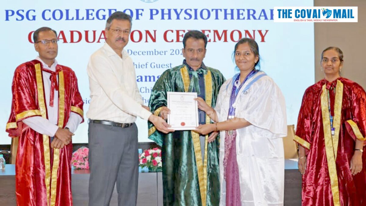 22nd Graduation Ceremony of PSG College of Physiotherapy