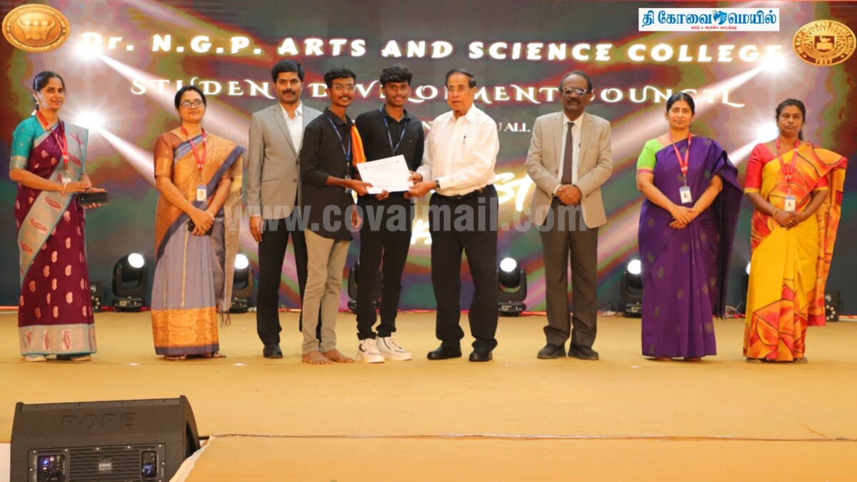 என்.ஜி.பி கல்லூரியில் கலை விழா