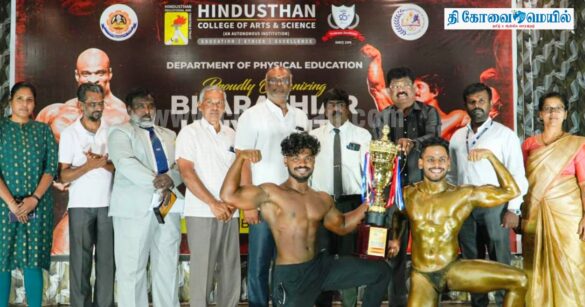 WhatsApp Image 2025 12 20 at 10.54.06 AM