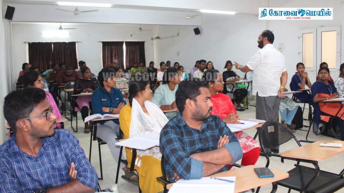 கே.பி.ஆர் ஐஏஎஸ் அகாடமியில் சிவில் சர்வீஸ் தேர்வுக்கு சிறப்பு பயிற்சி வகுப்பு