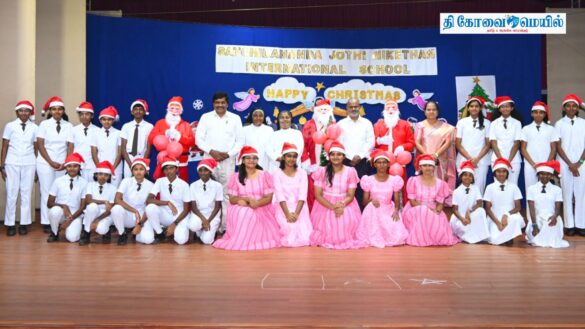 WhatsApp Image 2025 12 20 at 11.08.58 AM