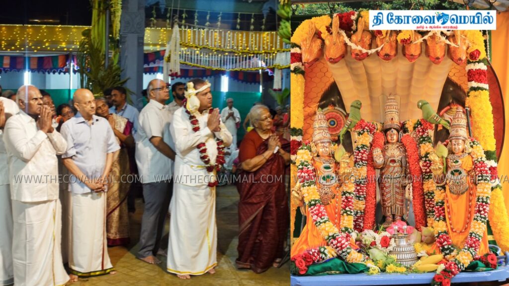 WhatsApp Image 2025 12 30 at 12.37.14 PM 1