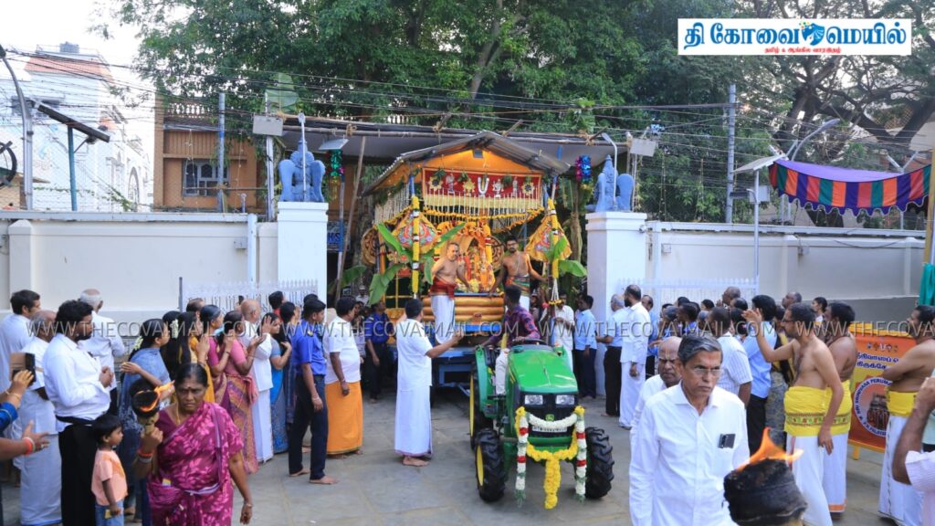 WhatsApp Image 2025 12 30 at 12.37.15 PM 1