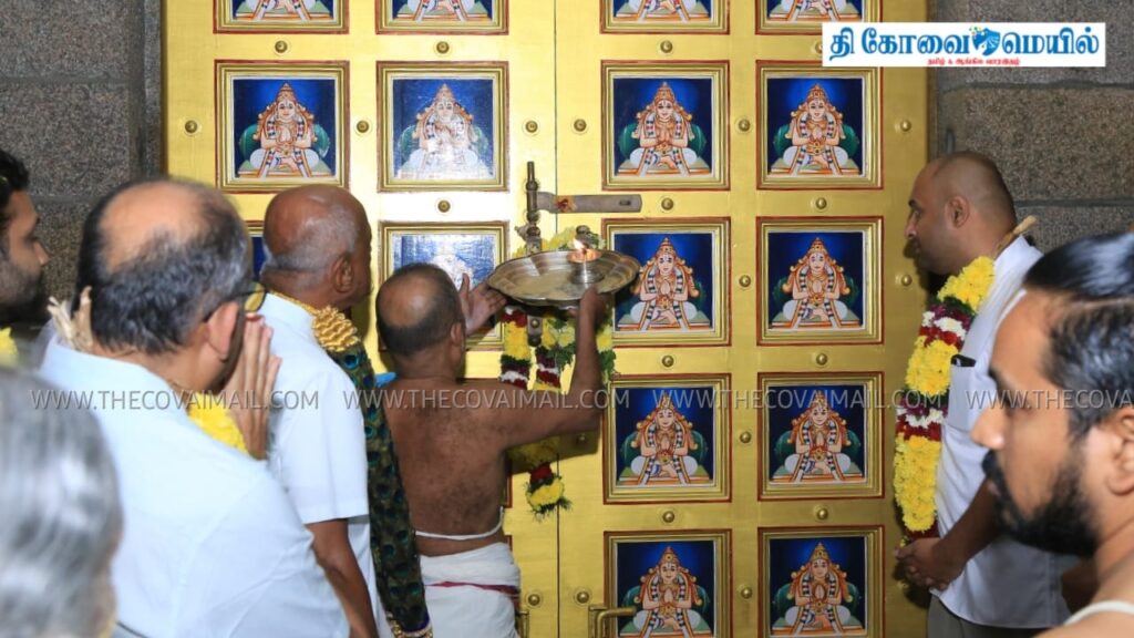 WhatsApp Image 2025 12 30 at 12.37.59 PM