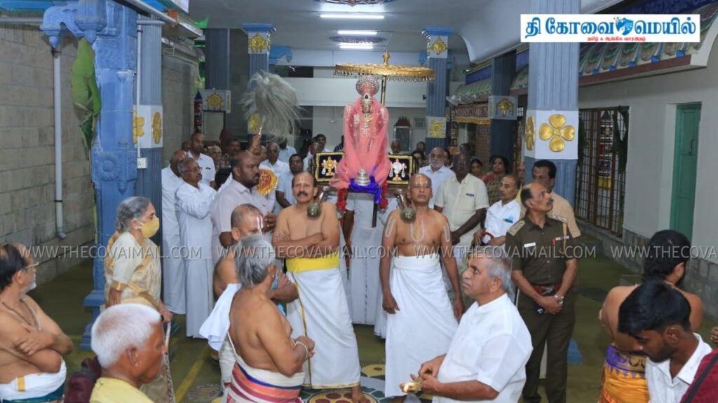 WhatsApp Image 2025 12 30 at 12.38.00 PM