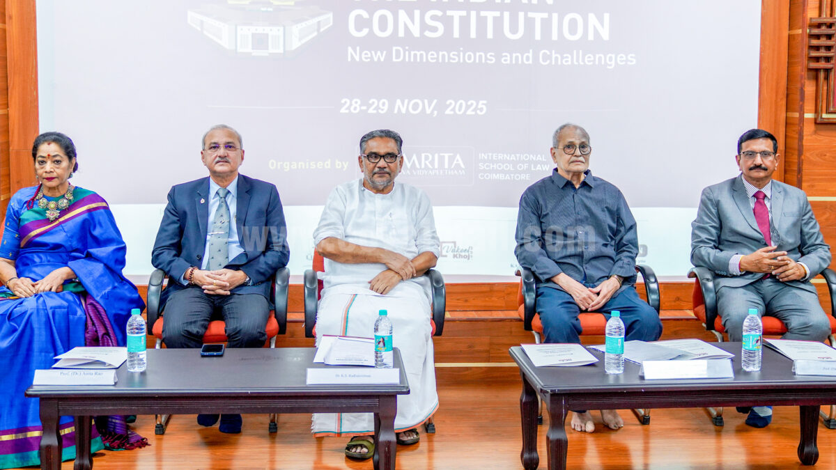 People are supreme  -Sreedharan Pillai, Former Governor of Goa at Amrita’s Constitution Day