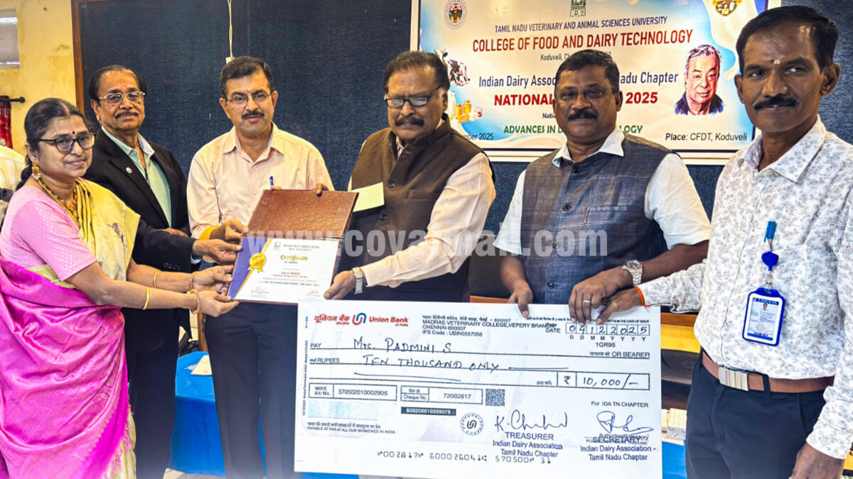 Aroma farmer receives the ‘Best Woman Dairy Farmer Award–2025’