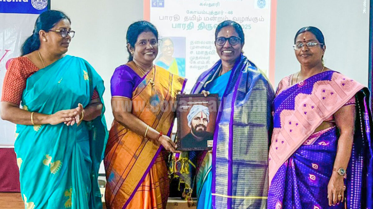 கே.எம்.சி.ஹெச் செவிலியர் கல்லூரியில் பாரதி திருவிழா