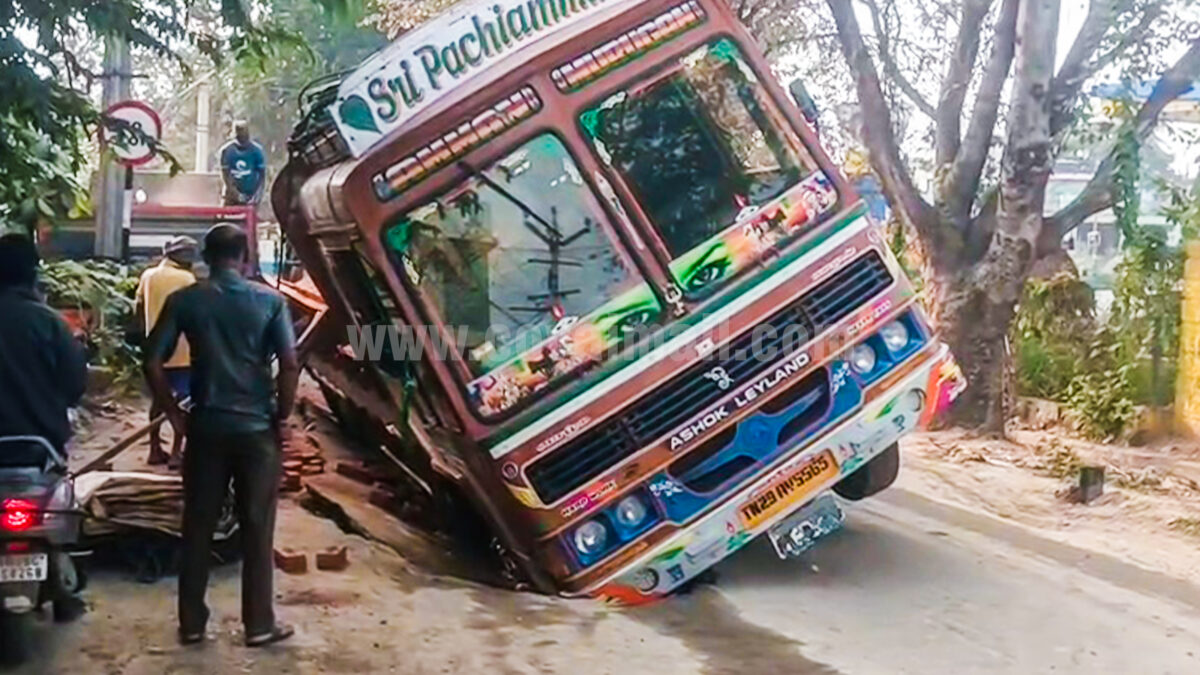 பாதாள சாக்கடை குழிகளில் சிக்கும் கனரக வாகனங்கள்… பொதுமக்கள் அவதி!