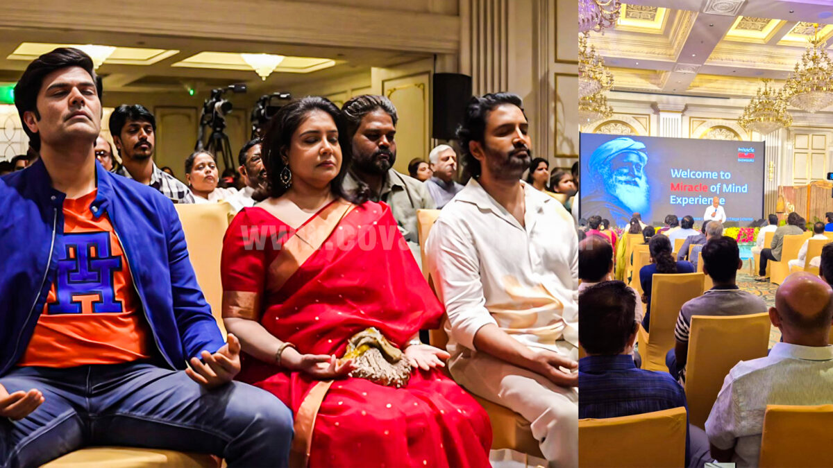 ‘மிராக்கிள் ஆஃப் மைண்ட்’ தியானம் சத்குருவால் கிடைத்த அற்புதம்!  – நடிகர் சந்தானம் புகழாரம்