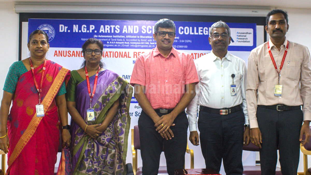 Two-day National Seminar on “Quantum Machine Learning for Cyber Security: Opportunities and Challenges at NGP