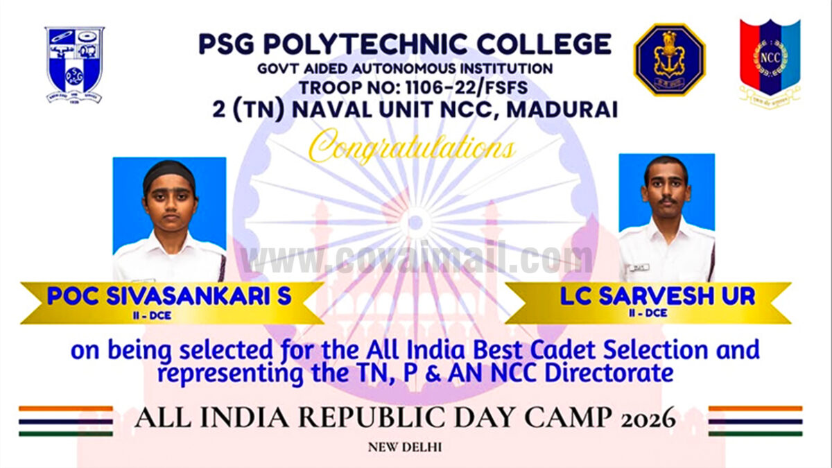 PSG Students Selected for All India Republic Day Camp 2026
