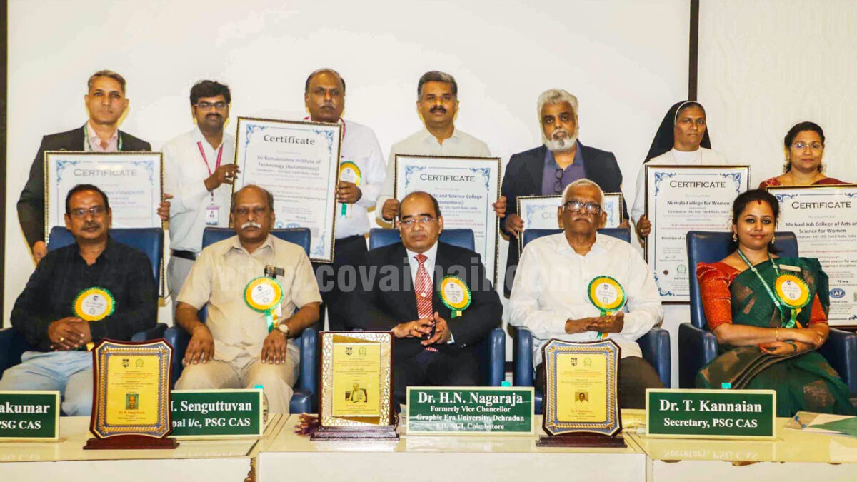 One-Day Workshop on Educational Organisations Management held at PSG