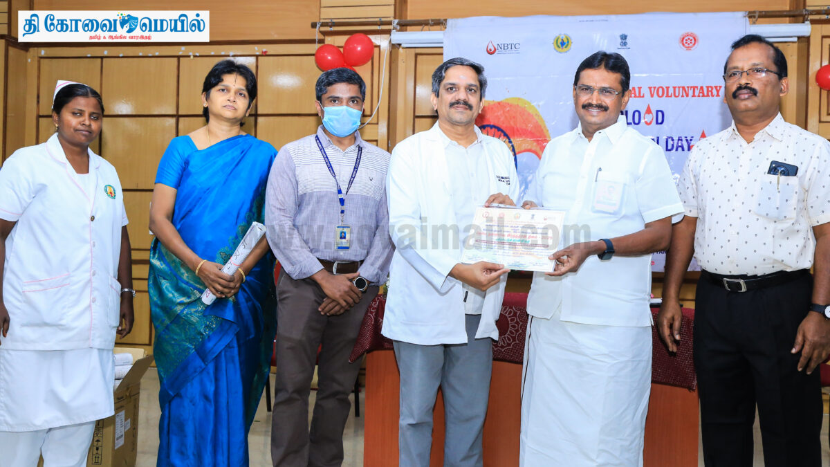 தளபதி ரத்ததான இயக்கத்திற்கு பாராட்டு