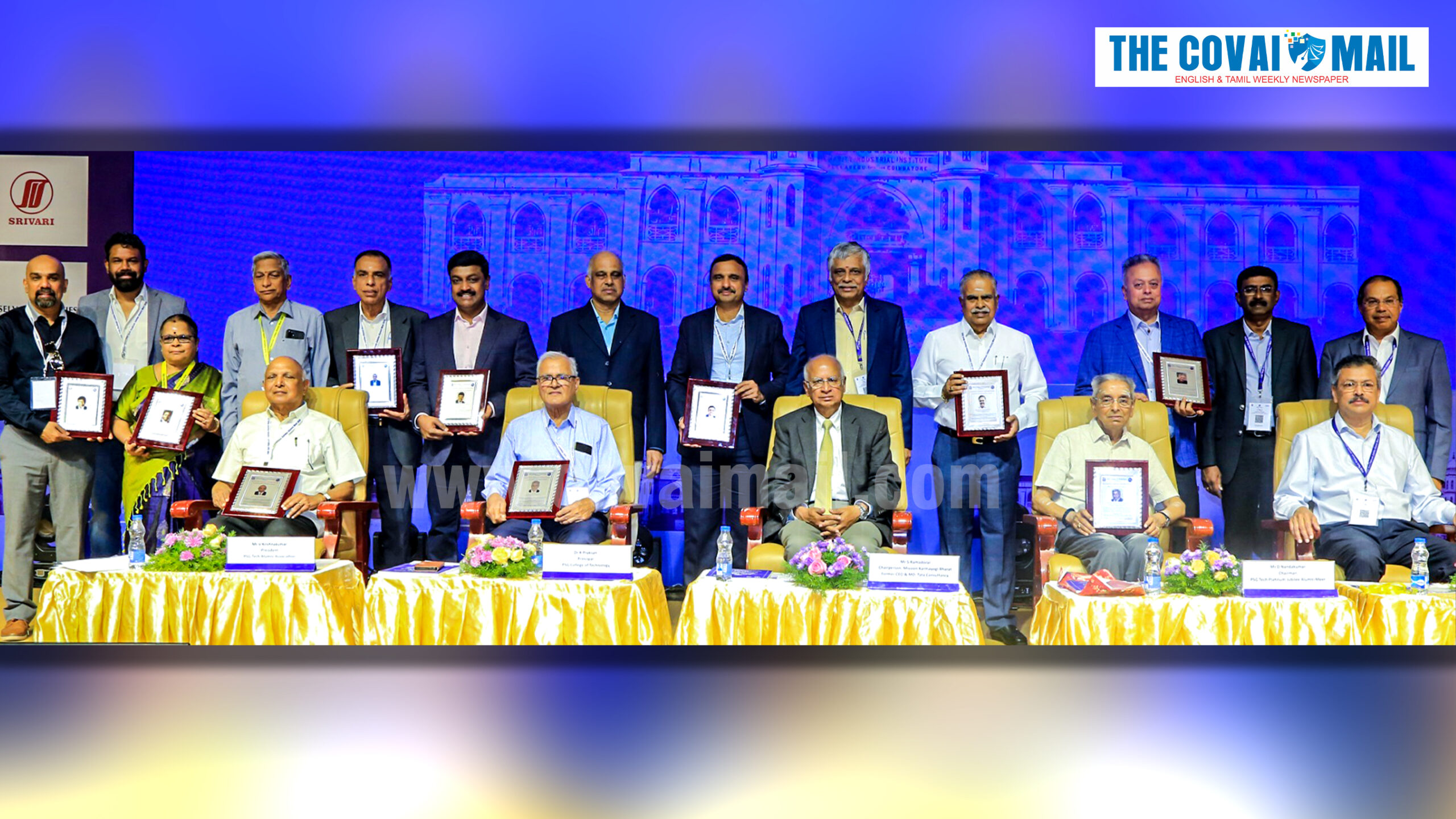 PSG Tech Alumni honoured at Platinum Jubilee Alumni Meet