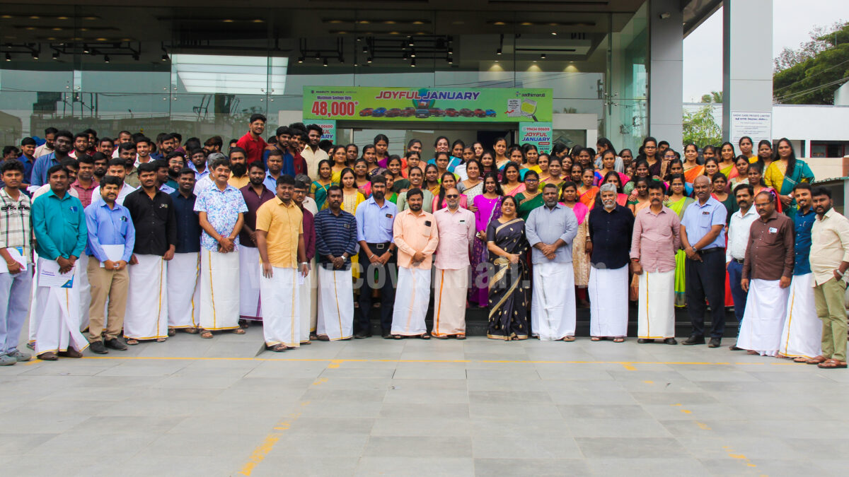 ஆதி மாருதி ஷோரூமில் பொங்கல் விழா கொண்டாட்டம்