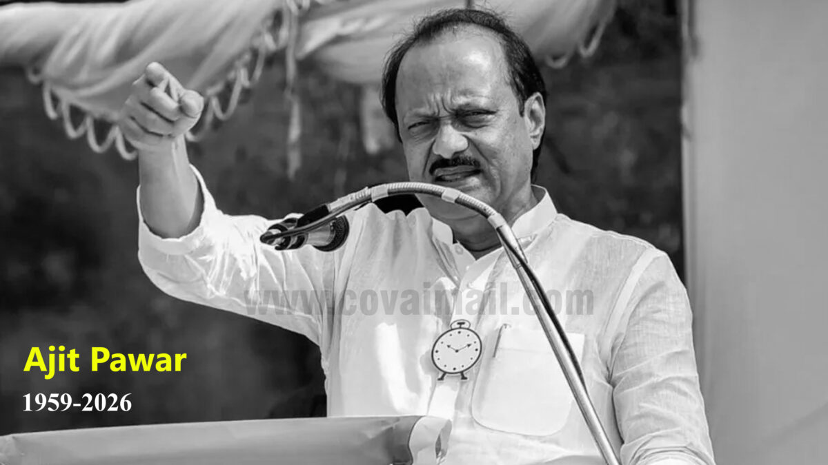 Dada of Maharashtra Dies; State Observes 3 Days of Mourning