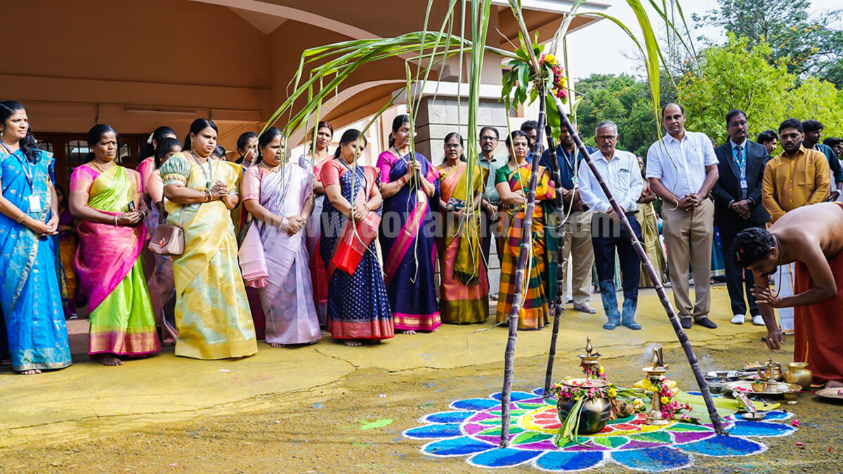 Vaadivaasal Pongal Celebration at CMS College of Science and Commerce