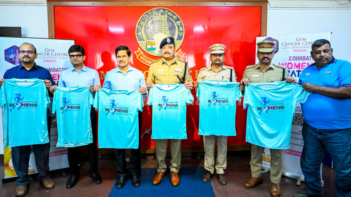 Gem foundation launches 3rd edition of Coimbatore women’s marathon – 2026