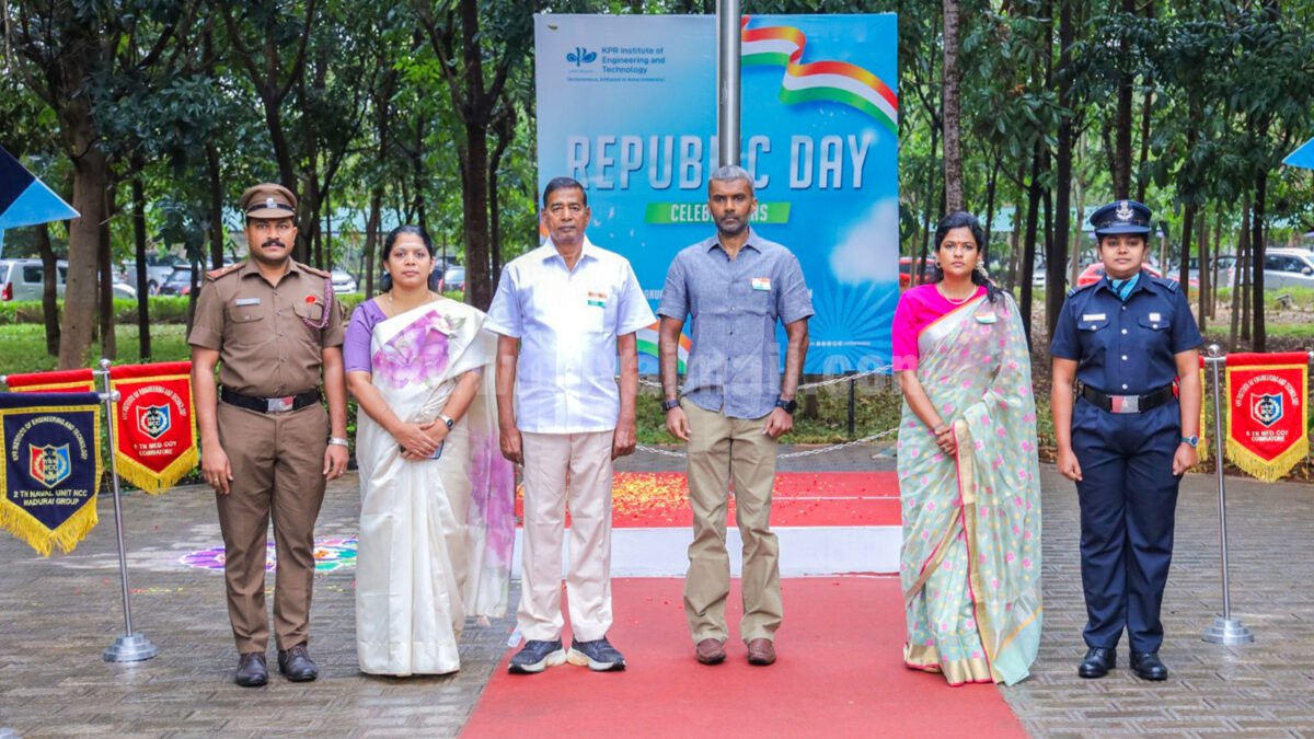 கே.பி.ஆர் கல்லூரியில் 77வது குடியரசு தினவிழா