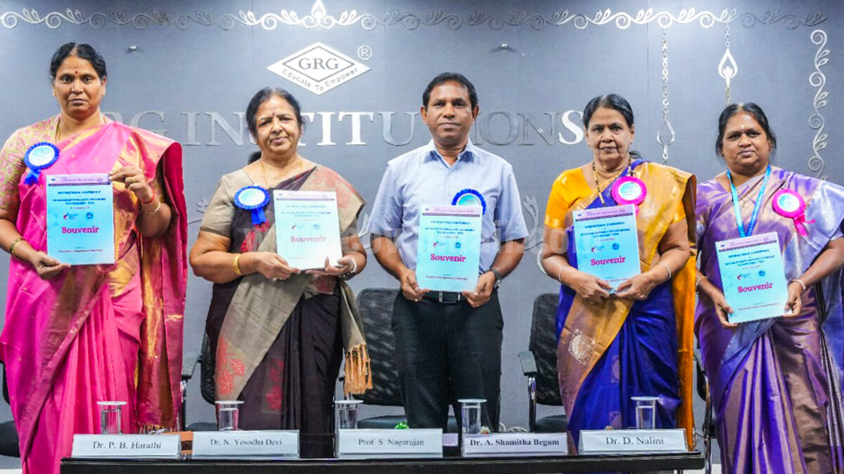 கிருஷ்ணம்மாள் மகளிர் கல்லூரியில் சர்வதேச மாநாடு