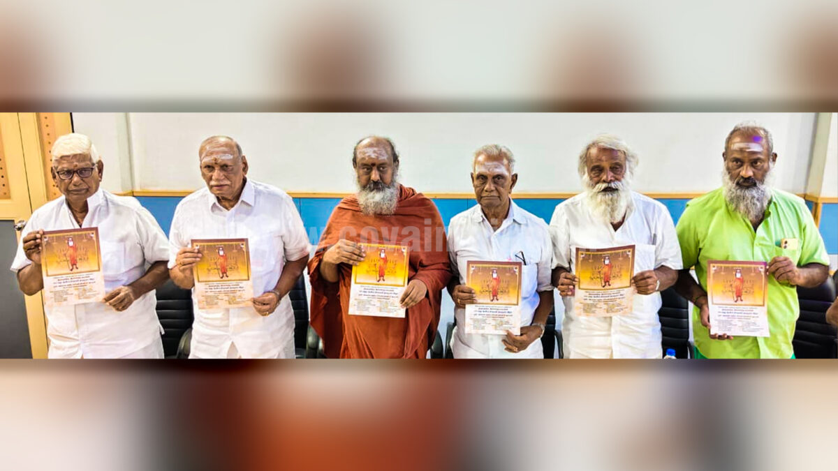 ஜனவரி 5, 6ம் தேதிகளில்  கௌமார மடாலயம் முப்பெரும் விழா