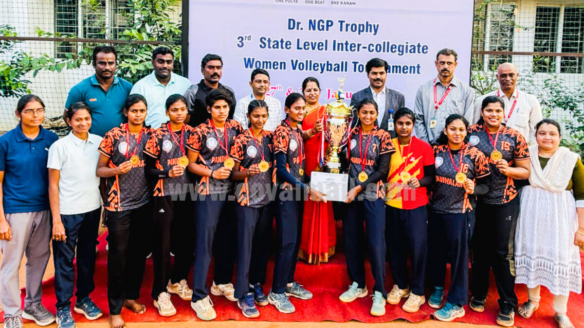 Dr. NGP trophy; Nirmala College secures 2nd place