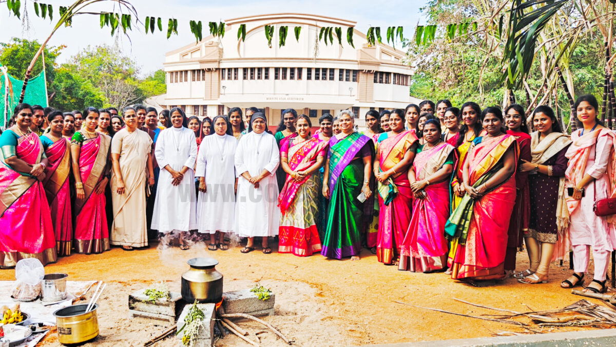 நிர்மலா மகளிர் கல்லூரியில் பொங்கல் விழா