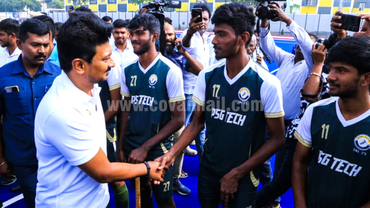 PSG Teams Play First Match at New Hockey Stadium